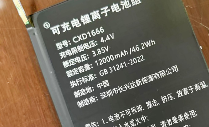 Image Not Found